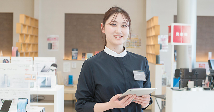 先輩の声 写真　Oさん